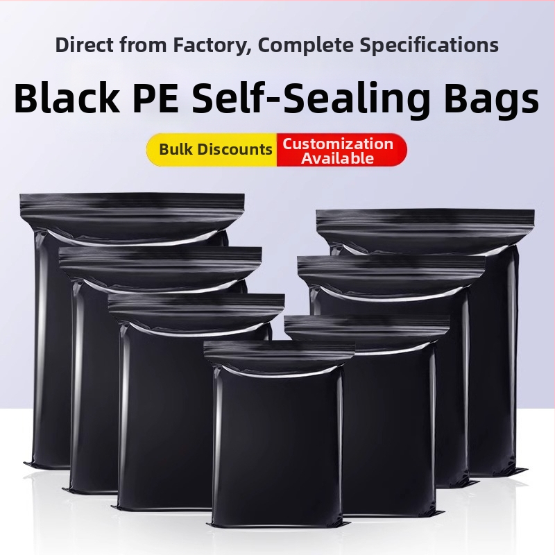 Ziplock vrećica za zaštitu od svjetla i privatno pakiranje, PE plastična vrećica, dužina zatvarača 1,5 cm, višestruko pakiranje za poklone, nakit, odjeću i dodatke za mobitel