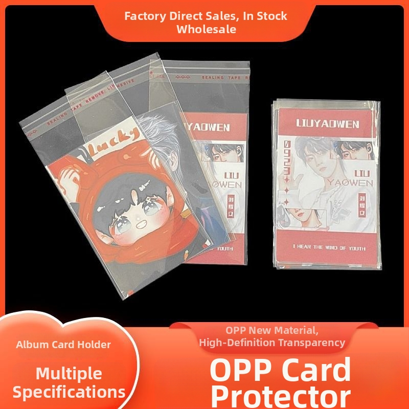 OPP lipni dėklas kortelėms ir nuotraukoms, skaidri apsauginė dėžutė, užsegimas 2,5 cm, pakuotė 100 vnt, iš OPP plastiko