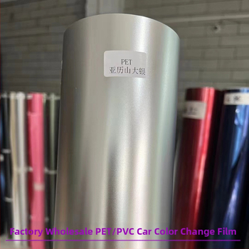 Capile film za promjenu boje automobila | PET/TPU/PVC materijal, kompletni auto film ili djelomična restauracija, podrška instalaciji, kompatibilnost sa svim modelima, jamstvo 2–5 godina