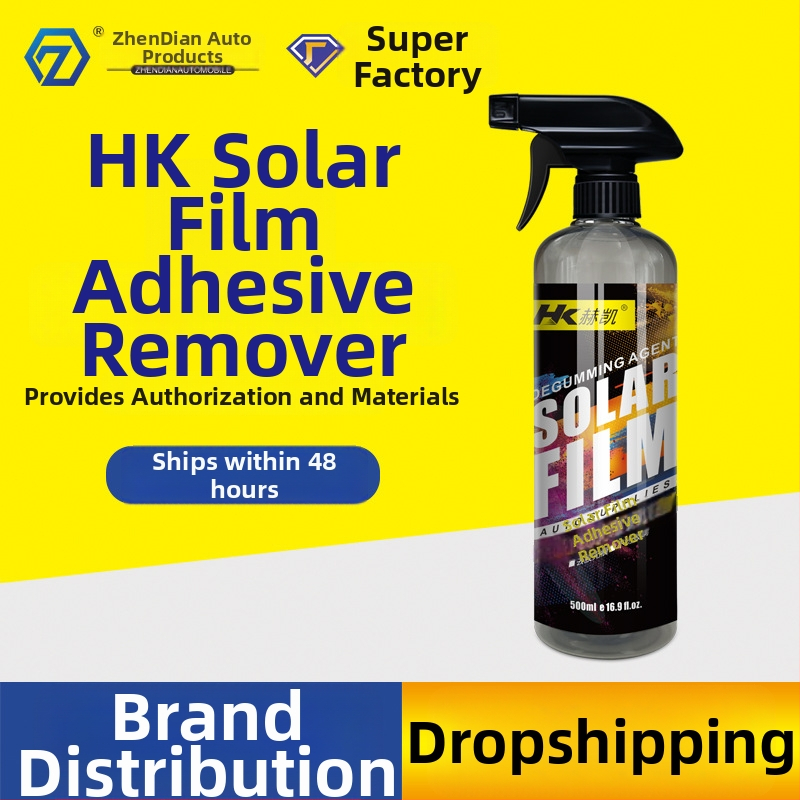 Automobilinis putų stiklo valiklis su lipų liku likvidavimu nuo saulės filtrų; pagrindinės sudedamosios dalys: dejonizuotas vanduo, paviršiaus aktyviosios medžiagos, cellosolve, aktyviosios medžiagos; galiojimo laikas 3 metai; QB/T 4525-2013 standarto; pri