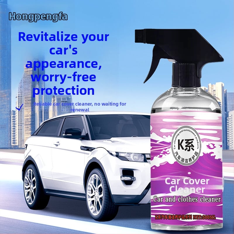 Hongpengfa K-serijos automobilių plėvelės valymo priemonė; pašalina dėmes, vabzdžių klijus ir medienos dervas; valo vandens dėmes ir vandens ženklus ant dažų paviršiaus; galiojimo laikas 3 metai