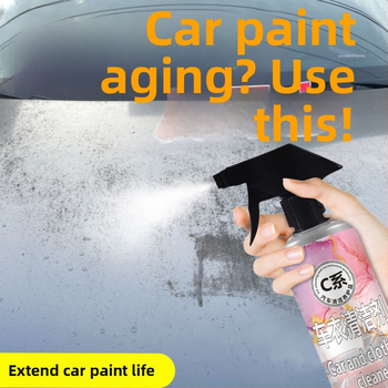 Hongpengfa C serijos automobilių įvyniojimo plėvelės valiklis – dėmių šalinimas, vabzdžių klijų šalinimas, medžio sultų šalinimas, vandens dėmės ir vandens ženklai (Prekės ženklas: Hongpengfa; Tipas: C serijos automobilių įvyniojimo plėvelės valiklis; Gali