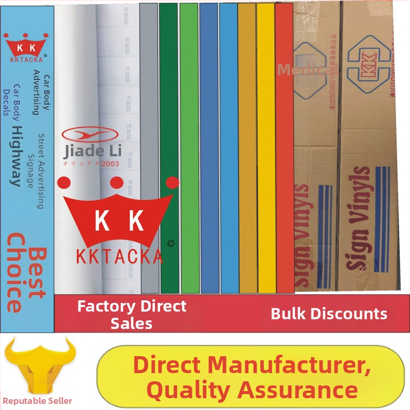 Kksanm PVC samoljepljivi film za naljepnice, debljina 12, ljepilo na bazi ulja, za zaštitu automobila