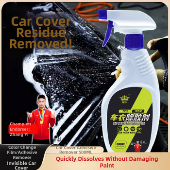 Automobilių plėvelės klijų šalinimo priemonė – pašalina lipnios juostos ir lipdukų likučius; Shield King, skystas, pH 7, pagrindinės sudedamosios dalys: klijų šalinimo priemonė