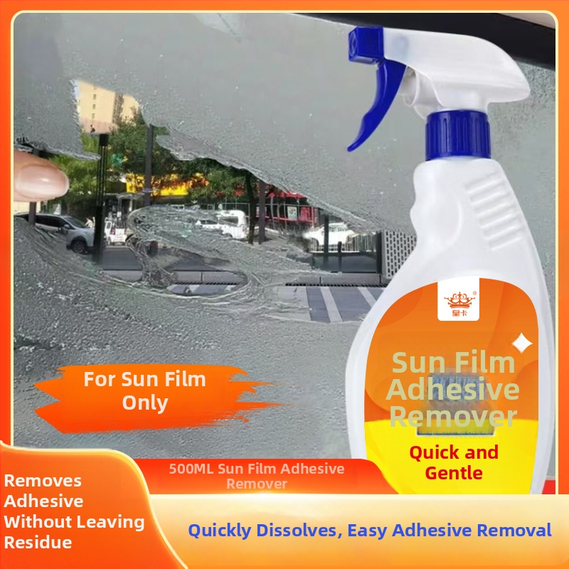 Auto kileliimi eemaldamise vahend – eemaldab topeltpoolse teibi ja siltide jäägid; Shield King, vedel, pH 7, peamised koostisosad: liimijäägid eemaldaja