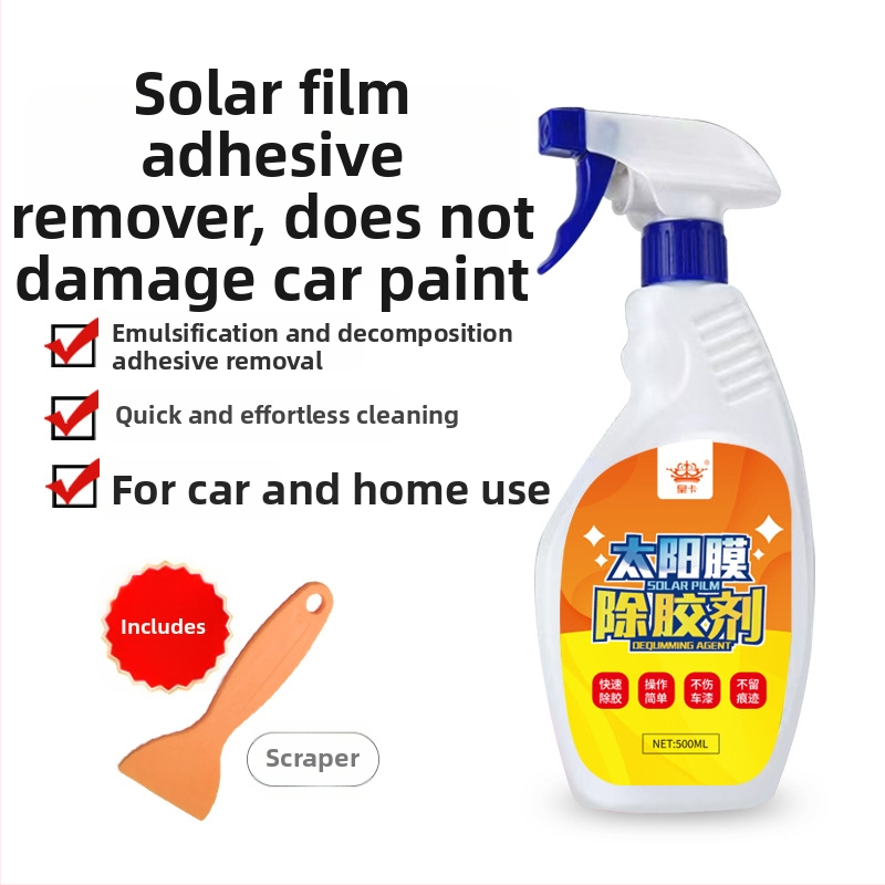 Automobilių plėvelės klijų šalinimo priemonė – pašalina lipnios juostos ir lipdukų likučius; Shield King, skystas, pH 7, pagrindinės sudedamosios dalys: klijų šalinimo priemonė