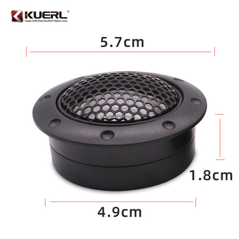 DDT-S30 magas hangszóró, 4Ω, 180W, 4kHz-26kHz