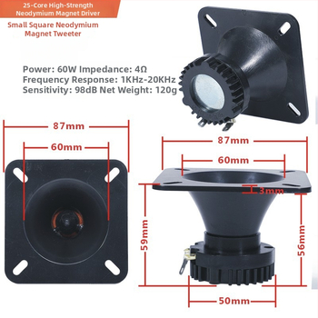 Byec Neodīma Horn Tweeter — Augstas jaudas vadības iekārta audio un video aprīkojumam, putnu zvans