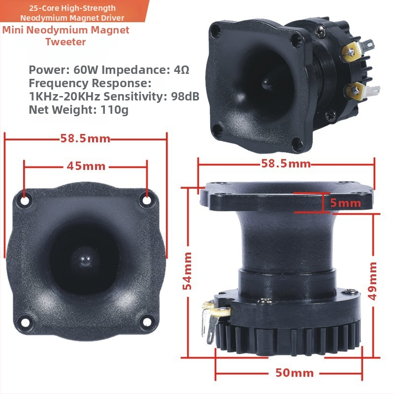 Byec Neodīma Horn Tweeter — Augstas jaudas vadības iekārta audio un video aprīkojumam, putnu zvans