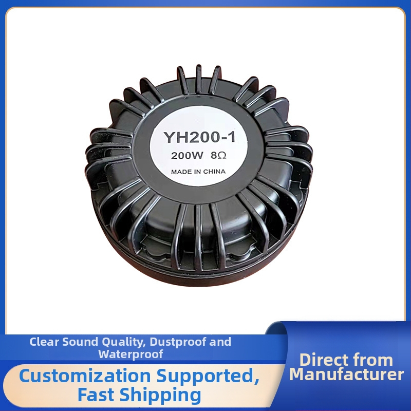 Horn skaļruņa vadītājs 200W, iekšējais magnets, membrāna bez papīra, frekvenču diapazons 350–5500 Hz, lieliem audio aprīkojumiem