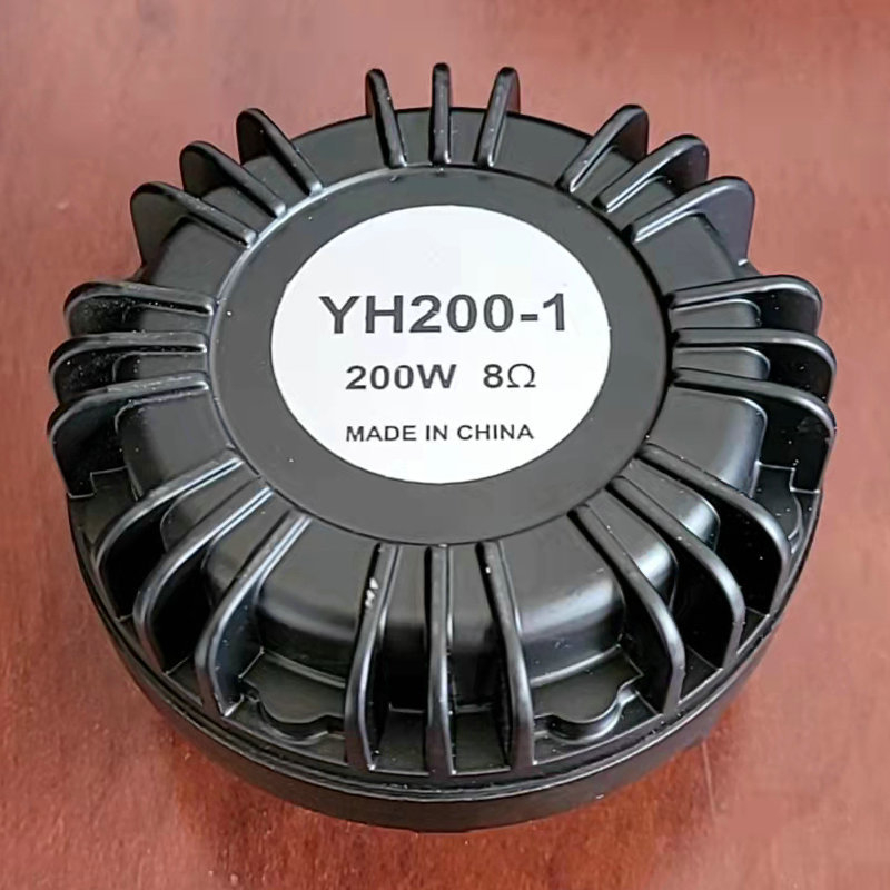 Horn skaļruņa vadītājs 200W, iekšējais magnets, membrāna bez papīra, frekvenču diapazons 350–5500 Hz, lieliem audio aprīkojumiem