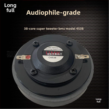 BMS 4552/4538 Tweeter vadības galva, 44 kodoli un 38 kodoli