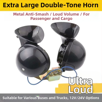 DL35 transportlīdzekļa klaksons, 12V/24V, 105–115 dB, 55 Ω, 15 A, Augsts–Zems tonis