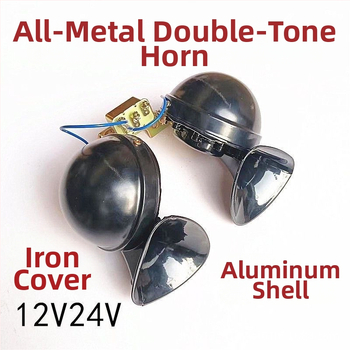 DL35 transportlīdzekļa klaksons, 12V/24V, 105–115 dB, 55 Ω, 15 A, Augsts–Zems tonis