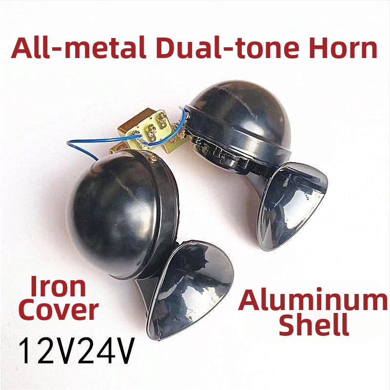 DL35 transportlīdzekļa klaksons, 12V/24V, 105–115 dB, 55 Ω, 15 A, Augsts–Zems tonis