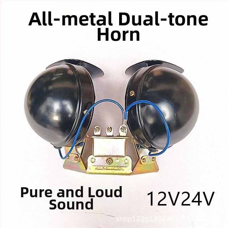 DL35 transportlīdzekļa klaksons, 12V/24V, 105–115 dB, 55 Ω, 15 A, Augsts–Zems tonis