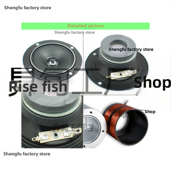 KTV augstas frekvences skaļrunis ar skaidru, caurspīdīgu skaņu