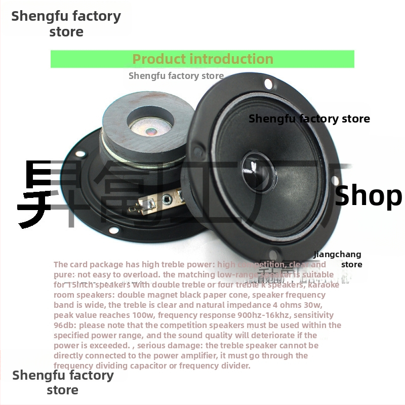 KTV augstas frekvences skaļrunis ar skaidru, caurspīdīgu skaņu