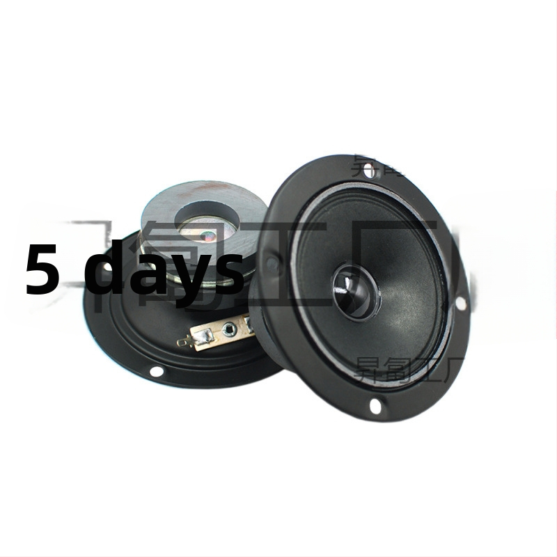 KTV augstas frekvences skaļrunis ar skaidru, caurspīdīgu skaņu