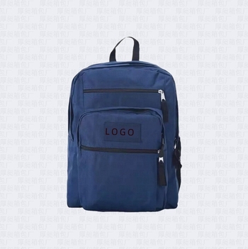 Unisex nylonový batoh s objemom 36-55 L, rozšíriteľný, priehradka na 16-palcový notebook
