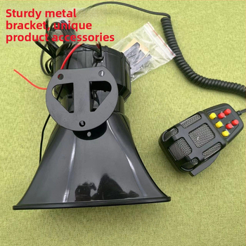 Automašīnas elektriskā sirēna ar skaļruni, universāla savietojamība, mainīgs spriegums, mainīga jauda, mainīga pretestība