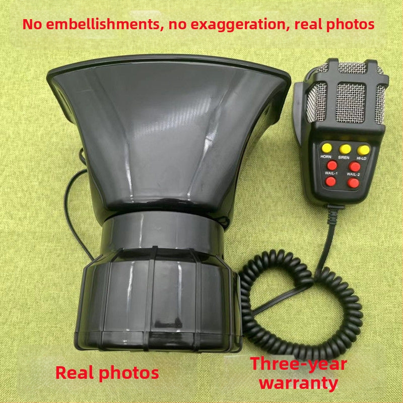 Automašīnas elektriskā sirēna ar skaļruni, universāla savietojamība, mainīgs spriegums, mainīga jauda, mainīga pretestība
