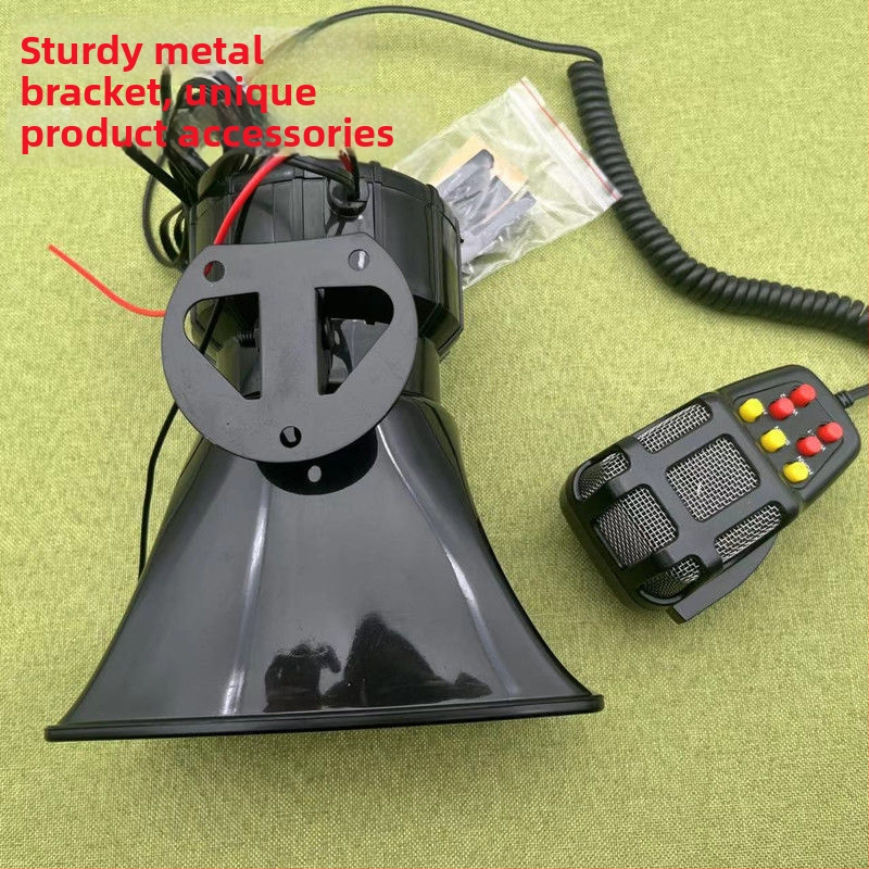 Automašīnas elektriskā sirēna ar skaļruni, universāla savietojamība, mainīgs spriegums, mainīga jauda, mainīga pretestība