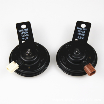 Honda-kompatibilis autóipari tweeter, egyetlen csatlakozóval, 12V, 1.5 Ω, 110 dB