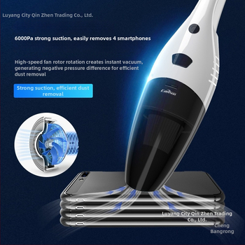 Usisavač za automobil s upaljačem, 50W, 7.4V, 11000Pa, 12V sučelje, 3m kabel