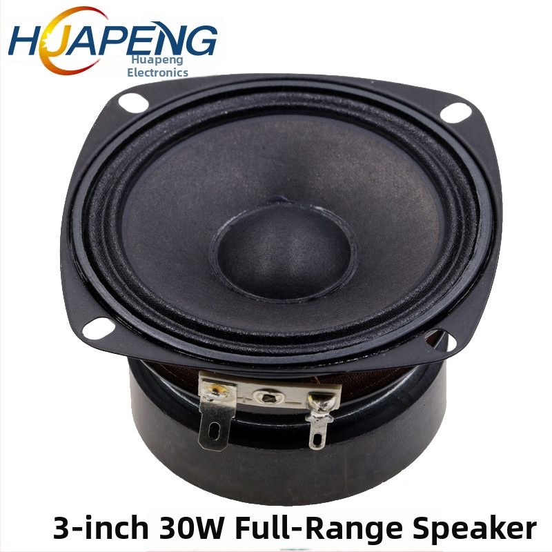 All-in-One skaļrunis displeja reklāmai ar koaksiālo vadītāju, iekšējais magnētiskais ķēde, kvadrātveida korpuss, digitālajai elektronikai