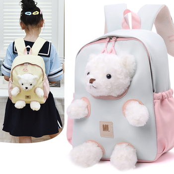 Παιδικό σακίδιο με λούτρινο αρκουδάκι σε σχέδιο anime - εξωτερικό νάιλον, επένδυση πολυεστέρα, σχέδιο anime, unisex, κατάλληλο για σχολική χρήση