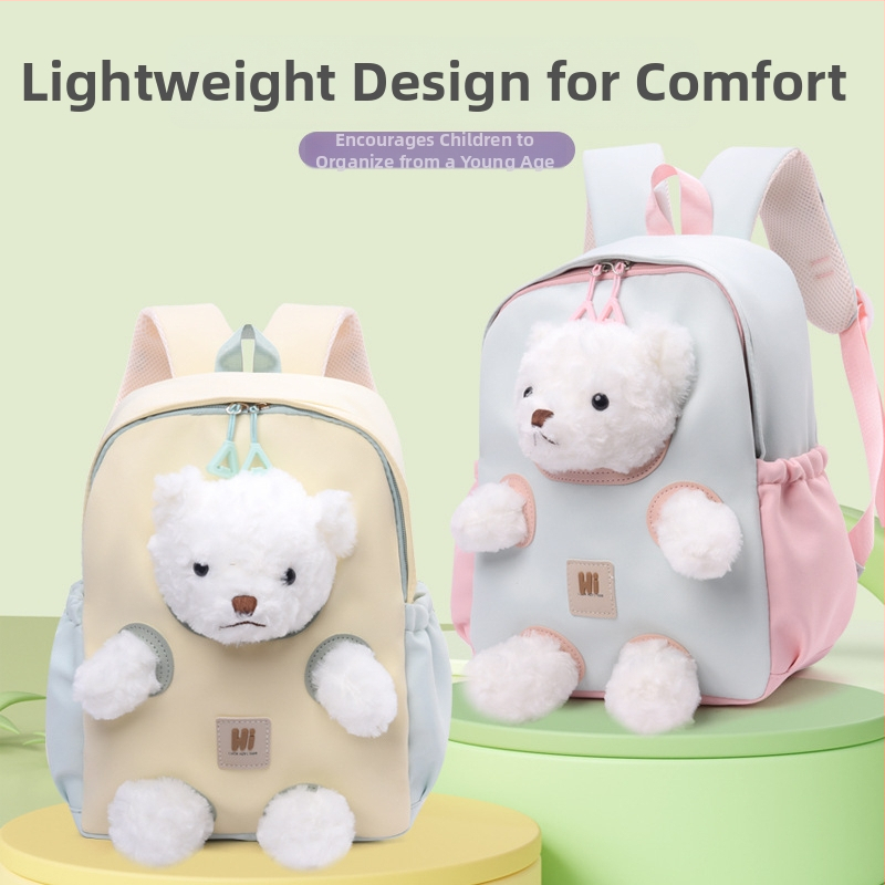 Παιδικό σακίδιο με λούτρινο αρκουδάκι σε σχέδιο anime - εξωτερικό νάιλον, επένδυση πολυεστέρα, σχέδιο anime, unisex, κατάλληλο για σχολική χρήση