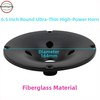 Apaļš augstas frekvences skaļrunis ar paneļa dizainu, modificēts īss stiklašķiedras rags