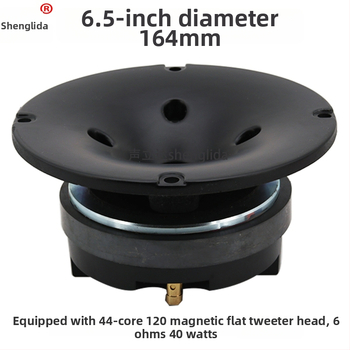 Apaļš augstas frekvences skaļrunis ar paneļa dizainu, modificēts īss stiklašķiedras rags