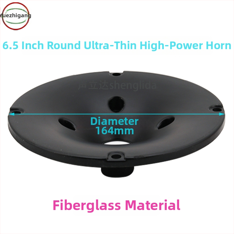 Apaļš augstas frekvences skaļrunis ar paneļa dizainu, modificēts īss stiklašķiedras rags