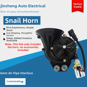 Autó csiga alakú légkürt 24V 15W 105-125 dB 440 Hz