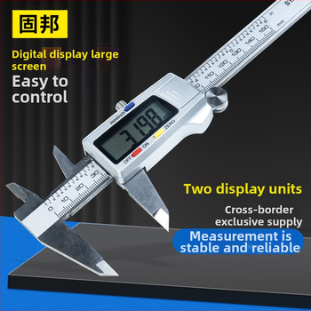 Elektroniska digitālā mērinstrumenta no nerūsējošā tērauda, digitālais displejs, augsta precizitāte