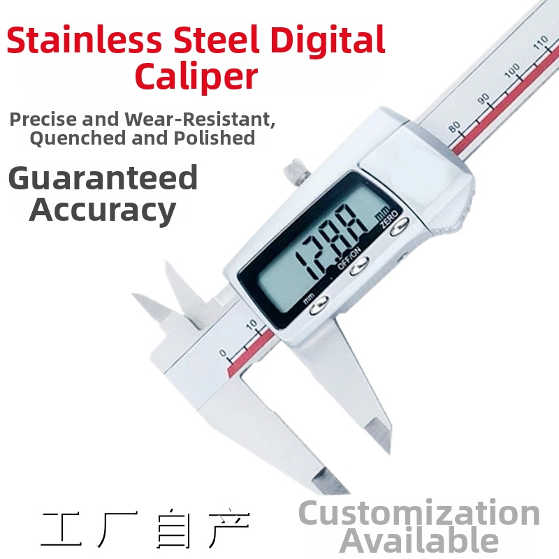 Elektroniska digitālā kalipera, nerūsējošais tērauds, izšķirtspēja 0,01 mm, precizitāte 0,01 mm, pielāgota apstrāde, tīrā svars 0,35
