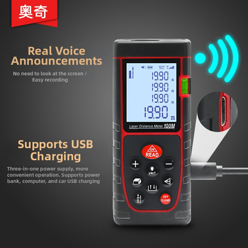 Lāzera attāluma mērītājs iekšējai dekorācijai (ar 40 m diapazonu; infrasarkanais sensors; elektroniskais mērījums; sērija OQ)