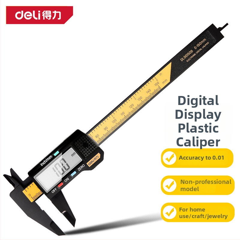 Digitālais kalipers jadeītam, juvelierizstrādājumiem un rokassprādzēm, augsta precizitāte (Zīmols: Effective; Mērinstrumenta tips: digitālais kalipers; Pielietojums: jadeite/juvelierizstrādājumi/rokassprādzes)