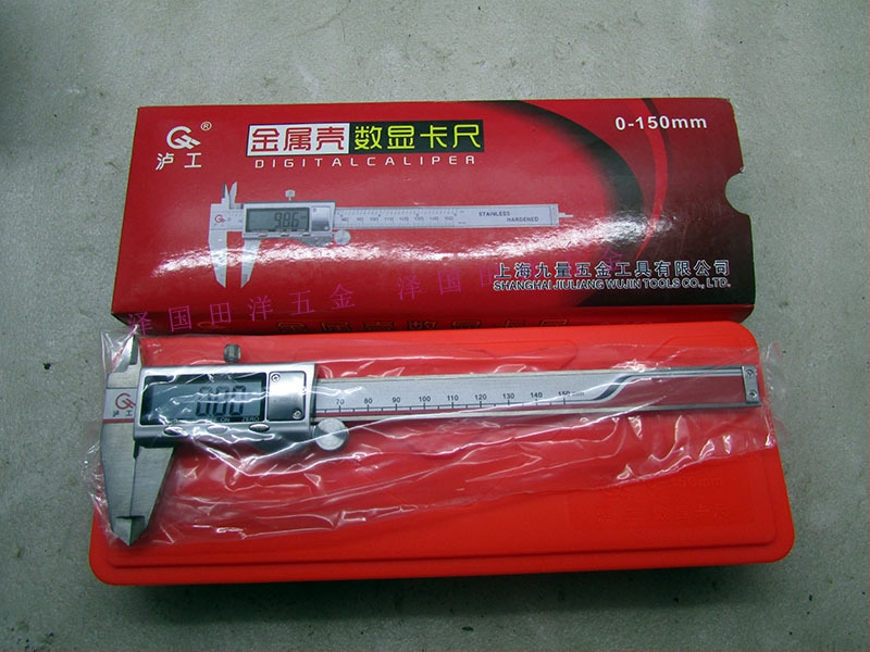 Shanggong digitālais mērinstruments ar metāla korpusu, mērījumu diapazons 0-150/200/300 mm