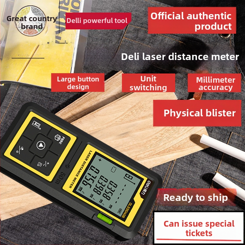 Rokasgrāmais infrasarkanais lāzera attāluma mērītājs DL331040B, diapazons 40/100 m, lāzera attāluma mērinstruments