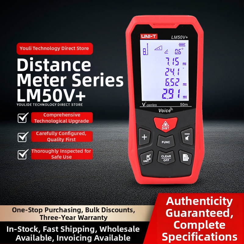 Uni-T Lm50v+ rokas distancmetrs — darbības diapazons 50/70/100 m, precizitāte 0,001 mm