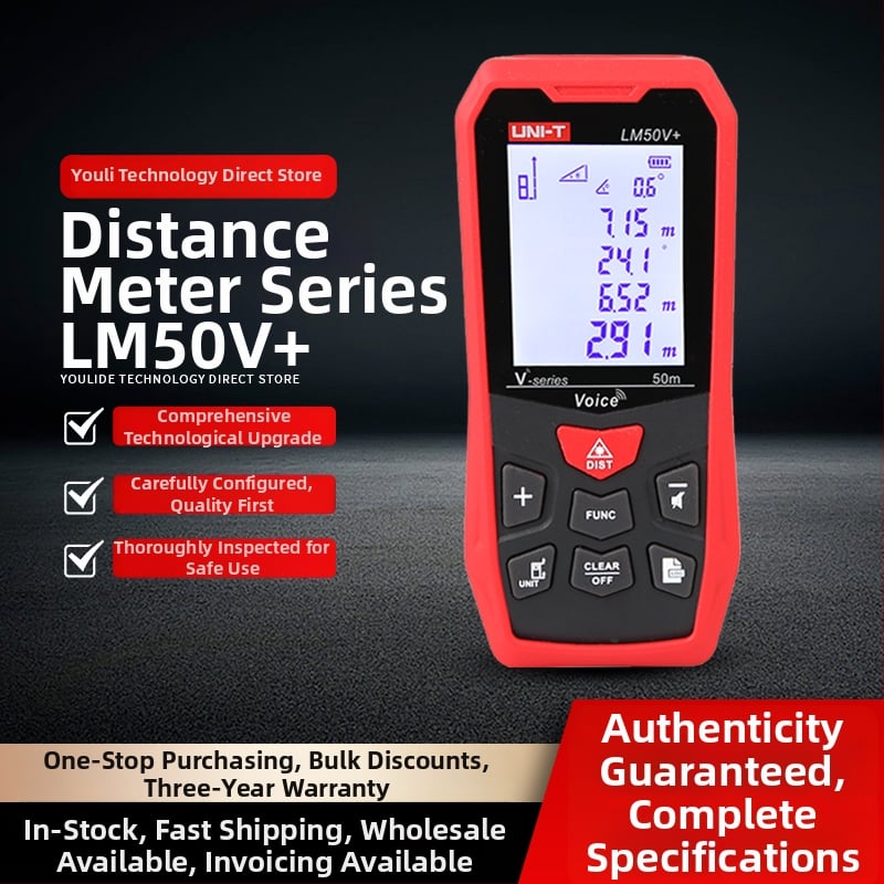 Uni-T Lm50v+ rokas distancmetrs — darbības diapazons 50/70/100 m, precizitāte 0,001 mm
