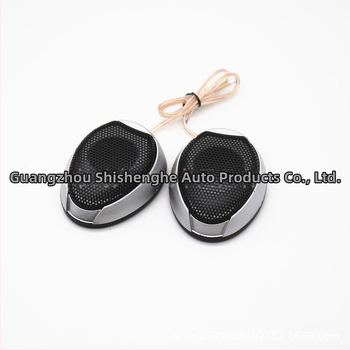 Automobilio garso tweeter'is, naujas modelis, modifikuotas dizainas, svoris 0.3