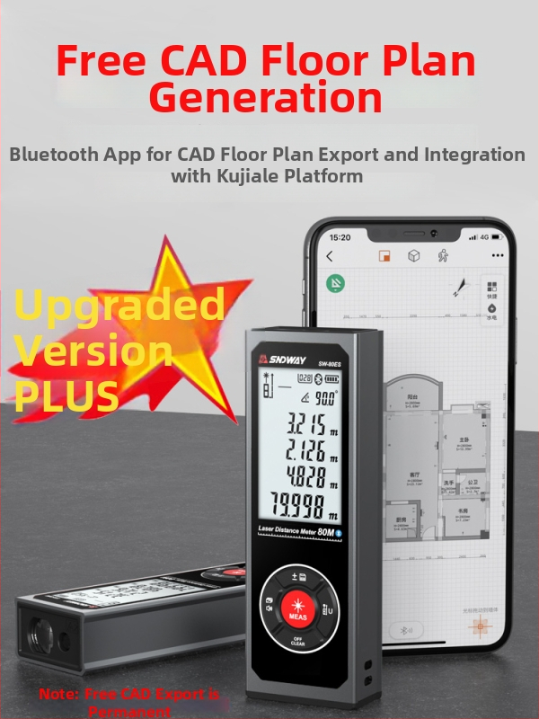 Μετρητής απόστασης με λέιζερ, φορητός υπέρυθρος μετρητής μέτρησης, μοντέλο Sw-40E-80ES
