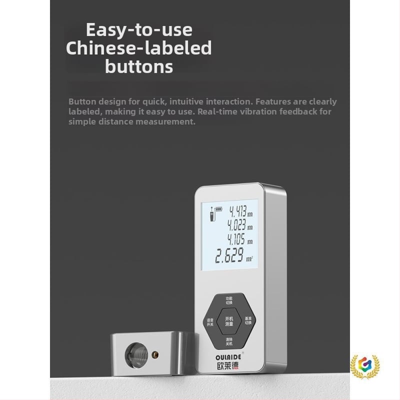 Χειροκίνητος μετρητής απόστασης λέιζερ για οικιακή χρήση, συμπαγής, με υψηλή ακρίβεια και φωνητική ανάγνωση