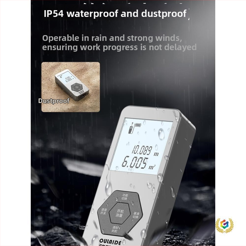 Χειροκίνητος μετρητής απόστασης λέιζερ για οικιακή χρήση, συμπαγής, με υψηλή ακρίβεια και φωνητική ανάγνωση