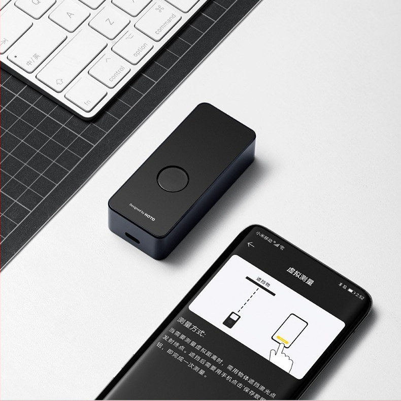 HOTO Little Monkey Rangefinder Plus distanțometru cu laser, riglă electronică și măsurare infraroșie pentru cartografiere inginerească