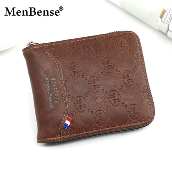 Menbense portofel bărbătesc din piele PU, bi-fold, model geometric, funcție de expansiune